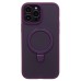 Чехол-накладка для Apple iPhone 13 Pro Max (фиолетовый) - SM088 SafeMag
