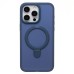 Чехол-накладка для Apple iPhone 15 Pro Max (темно-синий) - SM088 SafeMag