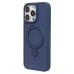 Чехол-накладка для Apple iPhone 15 Pro Max (темно-синий) - SM088 SafeMag