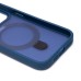 Чехол-накладка для Apple iPhone 15 Pro (темно-синий) - SM088 SafeMag