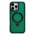 Чехол-накладка для Apple iPhone 16 Pro Max (темно-зеленый) - SM088 SafeMag