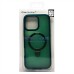 Чехол-накладка для Apple iPhone 16 Pro Max (темно-зеленый) - SM088 SafeMag