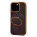 Чехол-накладка для Apple iPhone 16 Pro (золотой) - SM088 SafeMag