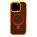 Чехол-накладка для Apple iPhone 16 Pro (оранжевый) - SM088 SafeMag
