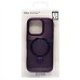 Чехол-накладка для Apple iPhone 16 Pro (фиолетовый) - SM088 SafeMag