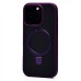 Чехол-накладка для Apple iPhone 16 Pro (фиолетовый) - SM088 SafeMag