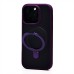Чехол-накладка для Apple iPhone 16 Pro (фиолетовый) - SM088 SafeMag