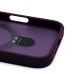 Чехол-накладка для Apple iPhone 16 Pro (фиолетовый) - SM088 SafeMag