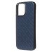 Чехол-накладка для Apple iPhone 15 Pro Max (синий) - SM089 SafeMag экокожа