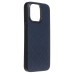 Чехол-накладка для Apple iPhone 15 Pro Max (синий) - SM089 SafeMag экокожа