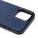 Чехол-накладка для Apple iPhone 15 Pro Max (синий) - SM089 SafeMag экокожа