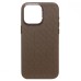 Чехол-накладка для Apple iPhone 15 Pro Max (глиняный) - SM089 SafeMag экокожа
