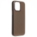 Чехол-накладка для Apple iPhone 15 Pro Max (глиняный) - SM089 SafeMag экокожа