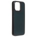 Чехол-накладка для Apple iPhone 15 Pro Max (зеленый) - SM089 SafeMag экокожа