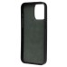 Чехол-накладка для Apple iPhone 15 Pro Max (зеленый) - SM089 SafeMag экокожа
