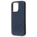 Чехол-накладка для Apple iPhone 15 Pro (синий) - SM089 SafeMag экокожа