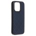 Чехол-накладка для Apple iPhone 15 Pro (синий) - SM089 SafeMag экокожа