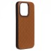 Чехол-накладка для Apple iPhone 15 Pro (коричневый) - SM089 SafeMag экокожа