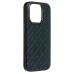 Чехол-накладка для Apple iPhone 15 Pro (зеленый) - SM089 SafeMag экокожа