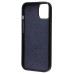 Чехол-накладка для Apple iPhone 15 (синий) - SM089 SafeMag экокожа