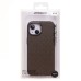 Чехол-накладка для Apple iPhone 15 (глиняный) - SM089 SafeMag экокожа