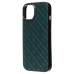 Чехол-накладка для Apple iPhone 15 (зеленый) - SM089 SafeMag экокожа