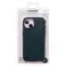 Чехол-накладка для Apple iPhone 15 (зеленый) - SM089 SafeMag экокожа