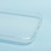Чехол-накладка для Apple iPhone XR (прозрачный) - Ultra Slim