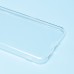 Чехол-накладка для Huawei Nova 12 Pro (прозрачный) - Ultra Slim