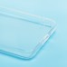 Чехол-накладка для Huawei Nova 13 Pro (прозрачный) - Ultra Slim