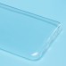 Чехол-накладка для Huawei P Smart 2021 (прозрачный) - Ultra Slim