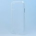 Чехол-накладка для Samsung A015 Galaxy A01 (прозрачный) - Ultra Slim