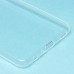 Чехол-накладка для Samsung A525 Galaxy A52 (прозрачный) - Ultra Slim