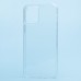 Чехол-накладка для Apple iPhone 14 (прозрачный) Activ ASC-101 Puffy 0.9мм