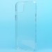 Чехол-накладка для Apple iPhone 15 Plus (прозрачный) Activ ASC-101 Puffy 0.9мм