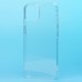Чехол-накладка для Apple iPhone 15 (прозрачный) Activ ASC-101 Puffy 0.9мм