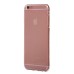 Чехол-накладка для Apple iPhone 6S Plus (прозрачный) Activ ASC-101 Puffy 0.9мм Чехол-накладка для Apple iPhone 6S Plus (прозрачный) Activ ASC-101 Puffy 0.9мм