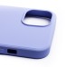 Чехол-накладка для Apple iPhone 13 (светло-фиолетовый) Activ Full Original Design