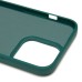 Чехол-накладка для Apple iPhone 14 Pro Max (темно-зеленый) Activ Full Original Design Чехол-накладка для Apple iPhone 14 Pro Max (темно-зеленый) Activ Full Original Design
