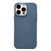 Чехол-накладка для Apple iPhone 14 Pro Max (серый) Activ Full Original Design