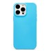 Чехол-накладка для Apple iPhone 14 Pro Max (голубой) Activ Full Original Design