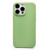 Чехол-накладка для Apple iPhone 14 Pro Max (светло-зеленый) Activ Full Original Design