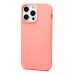 Чехол-накладка для Apple iPhone 14 Pro Max (светло-розовый) Activ Full Original Design