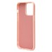 Чехол-накладка для Apple iPhone 14 Pro Max (светло-розовый) Activ Full Original Design