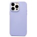 Чехол-накладка для Apple iPhone 14 Pro Max (светло-фиолетовый) Activ Full Original Design