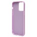 Чехол-накладка для Apple iPhone 14 Pro Max (светло-фиолетовый) Activ Full Original Design