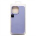 Чехол-накладка для Apple iPhone 14 Pro Max (светло-фиолетовый) Activ Full Original Design