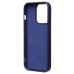 Чехол-накладка для Apple iPhone 14 Pro (темно-синий) Activ Full Original Design