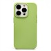 Чехол-накладка для Apple iPhone 14 Pro (светло-зеленый) Activ Full Original Design