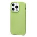 Чехол-накладка для Apple iPhone 14 Pro (светло-зеленый) Activ Full Original Design